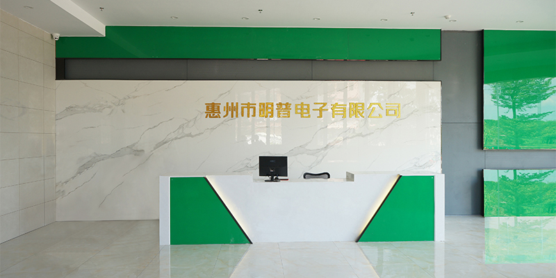 办公室前台